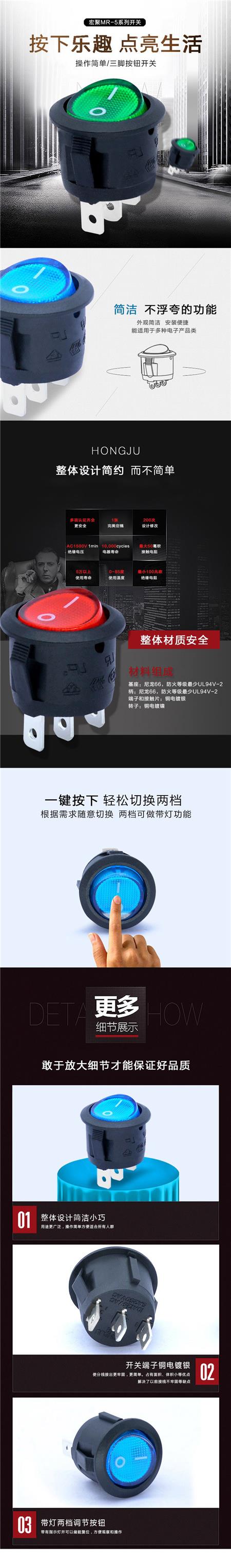 MR-5系列详情.jpg