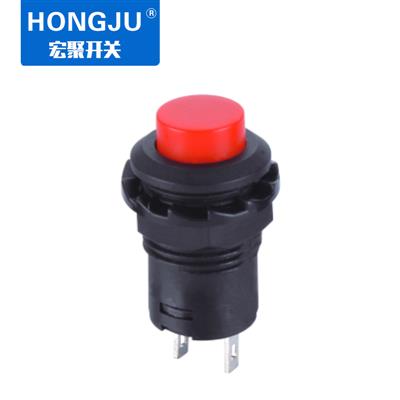 带灯按键开关量产说明 带灯按键开关量产说明
