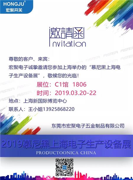 微信图片_20190320134646.jpg 微信图片_20190320134646.jpg