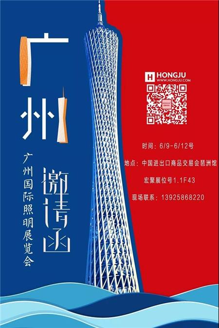 微信图片_20190606202456.jpg 微信图片_20190606202456.jpg