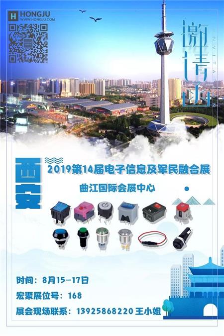 微信图片_20190805095006.jpg