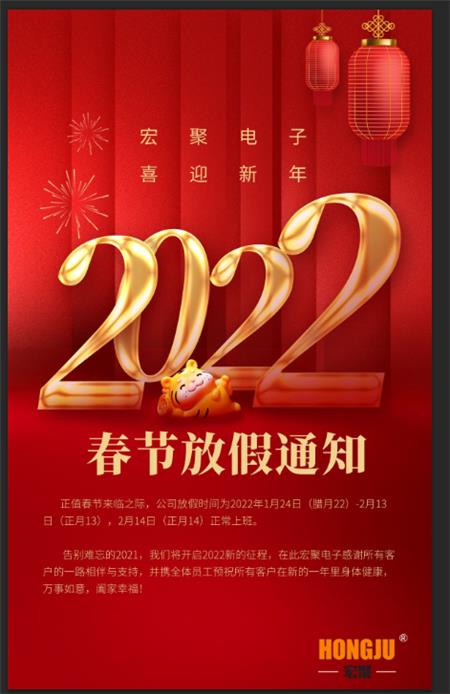 微信图片_20220107105835.png