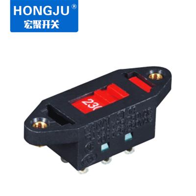 滑动开关