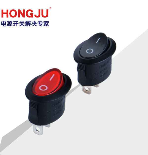 船型开关MR-2A系列