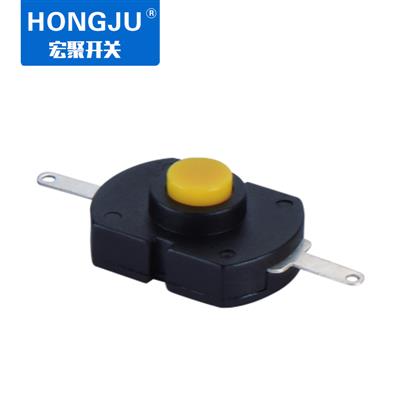 TS205-B-2-Y